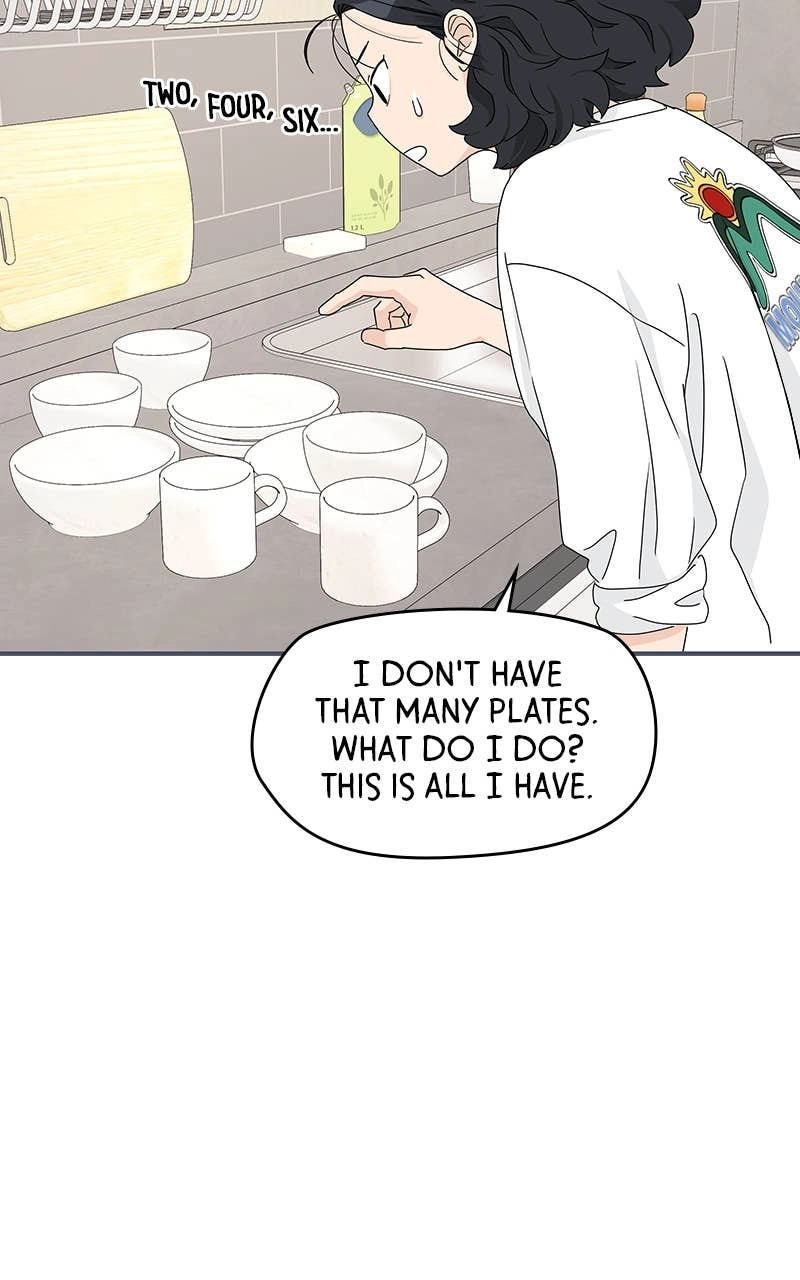 Press Play, Sami Chapter 13 Page 58