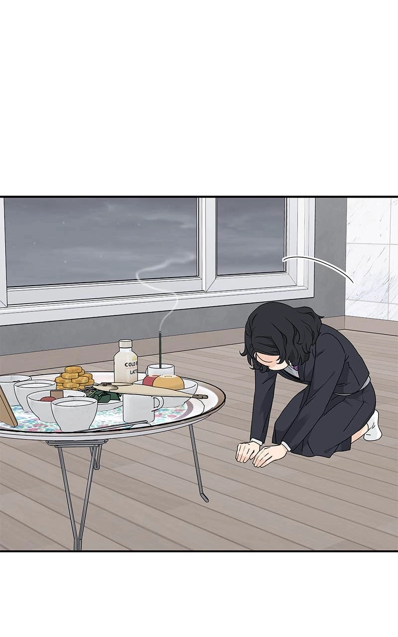 Press Play, Sami Chapter 13 Page 64
