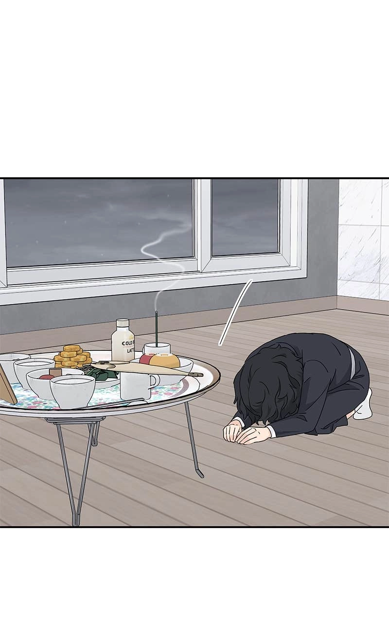 Press Play, Sami Chapter 13 Page 65