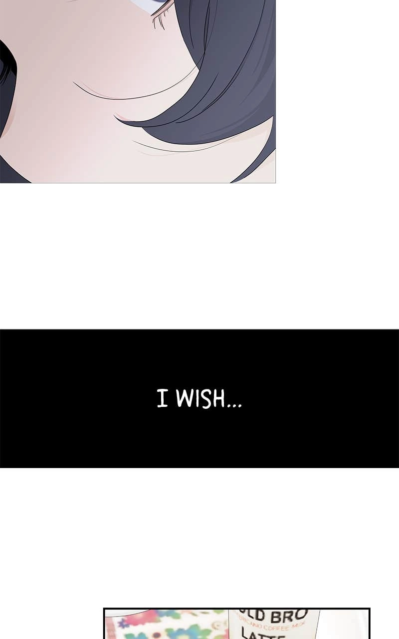 Press Play, Sami Chapter 13 Page 73