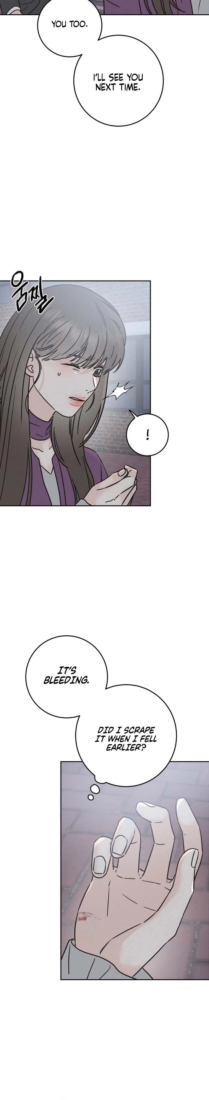 Private Room Couple Chapter 22 Page 6