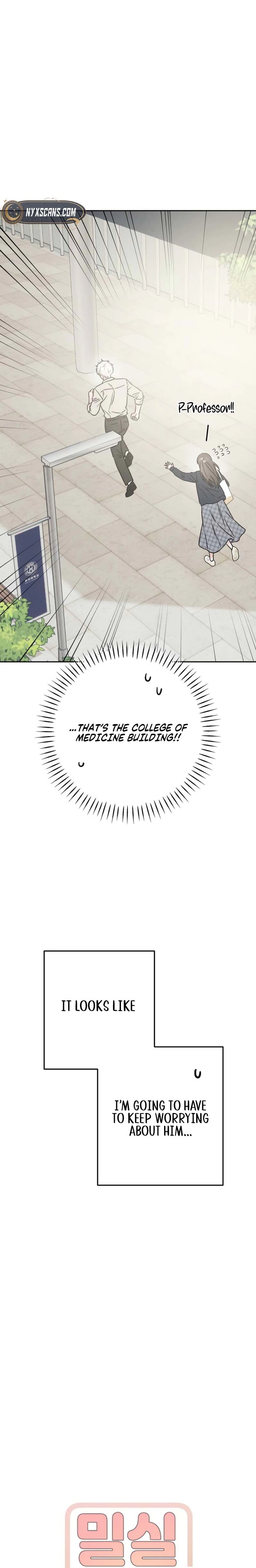 Private Room Couple Chapter 22 Page 9