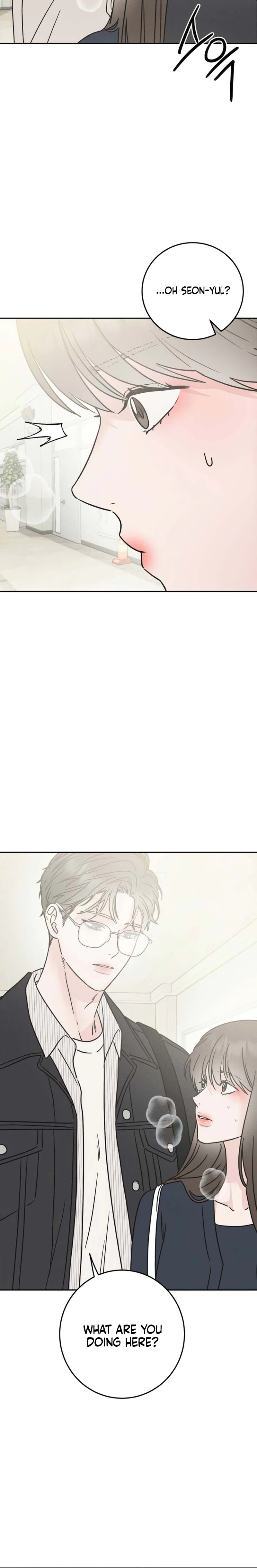 Private Room Couple Chapter 22 Page 12