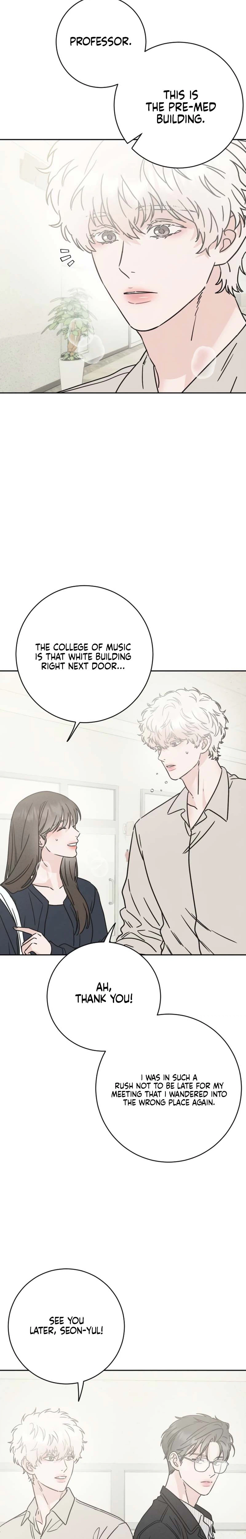Private Room Couple Chapter 22 Page 14