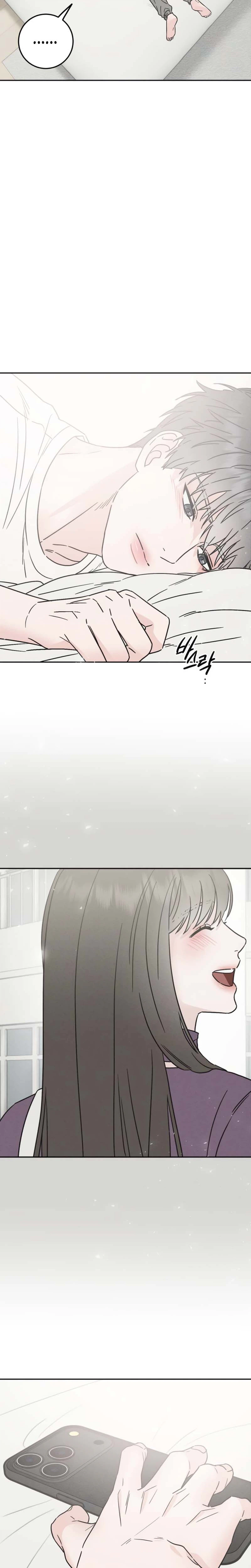 Private Room Couple Chapter 22 Page 29