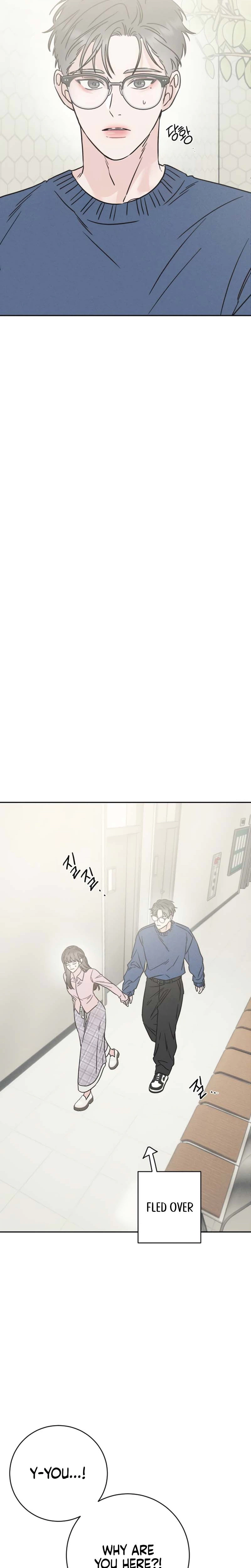 Private Room Couple Chapter 22 Page 34