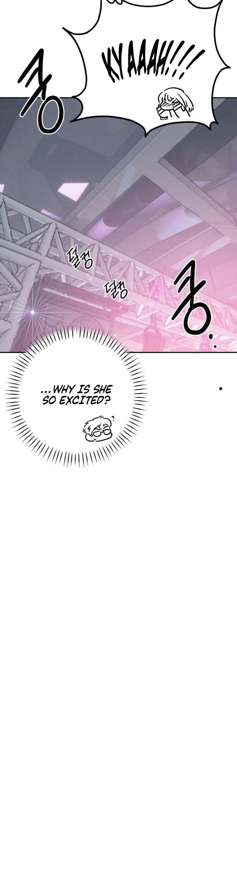Private Room Couple Chapter 24 Page 15