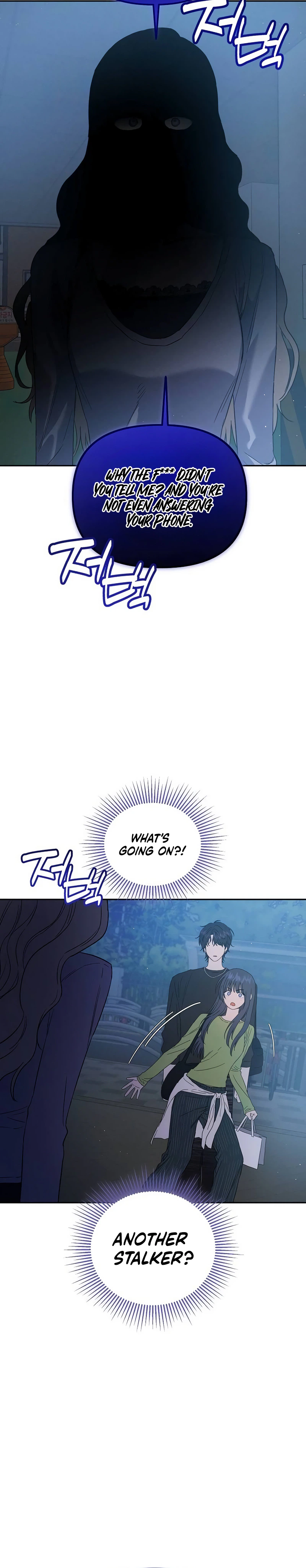 Purely Delinquent Chapter 31 Page 19