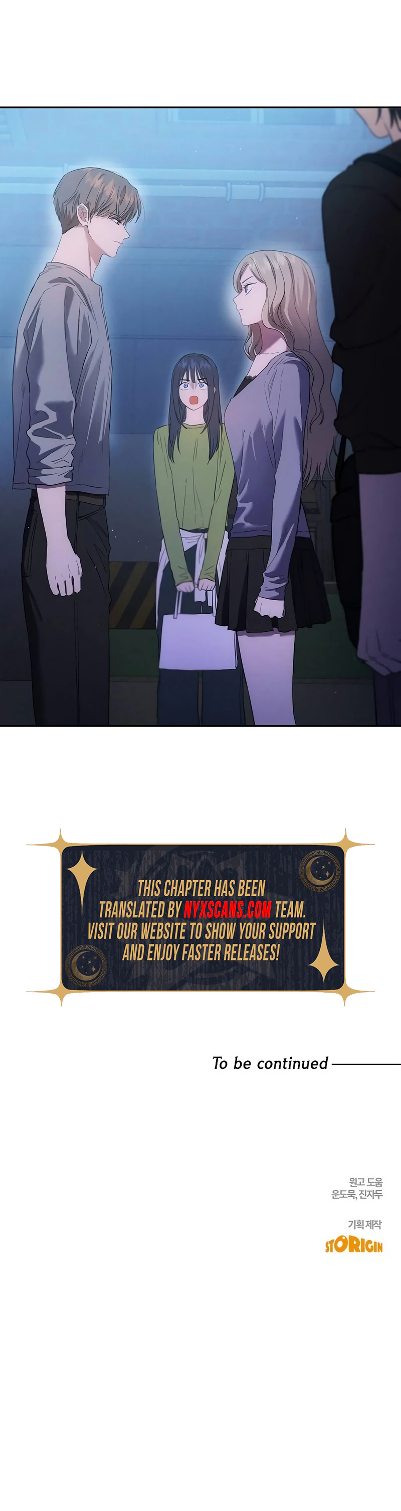 Purely Delinquent Chapter 31 Page 27