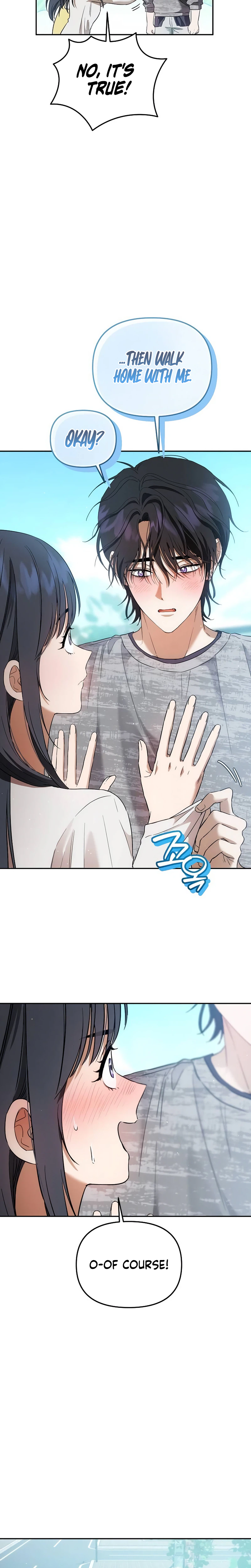 Purely Delinquent Chapter 30 Page 11