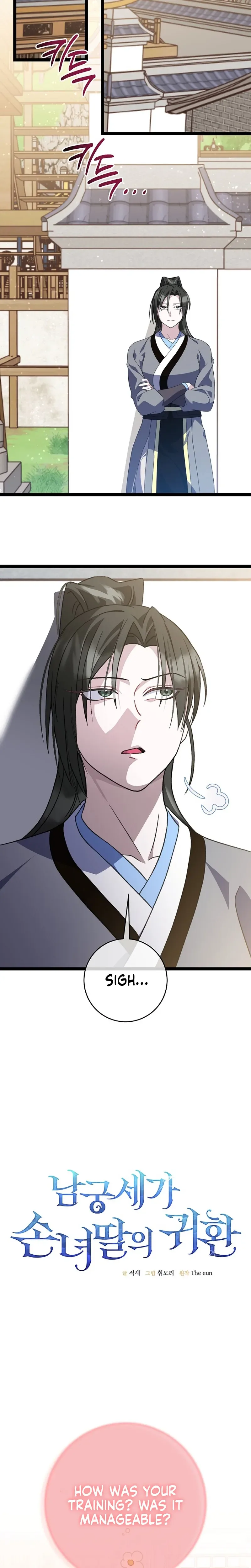 Return of the Namgung Clan’s Granddaughter Chapter 48 Page 8