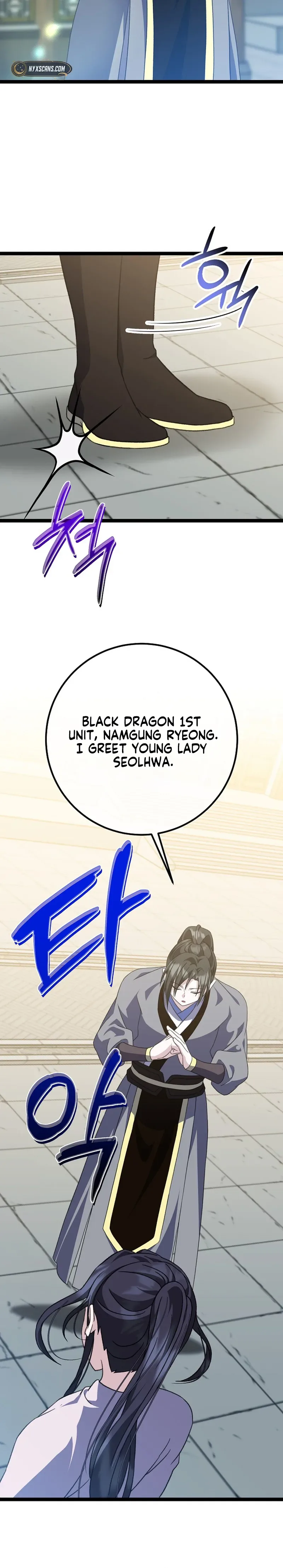 Return of the Namgung Clan’s Granddaughter Chapter 47 Page 10