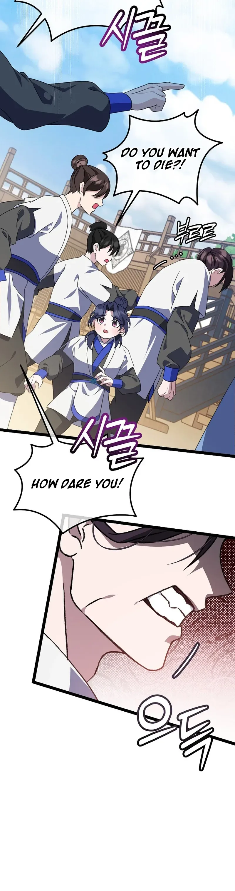 Return of the Namgung Clan’s Granddaughter Chapter 47 Page 20