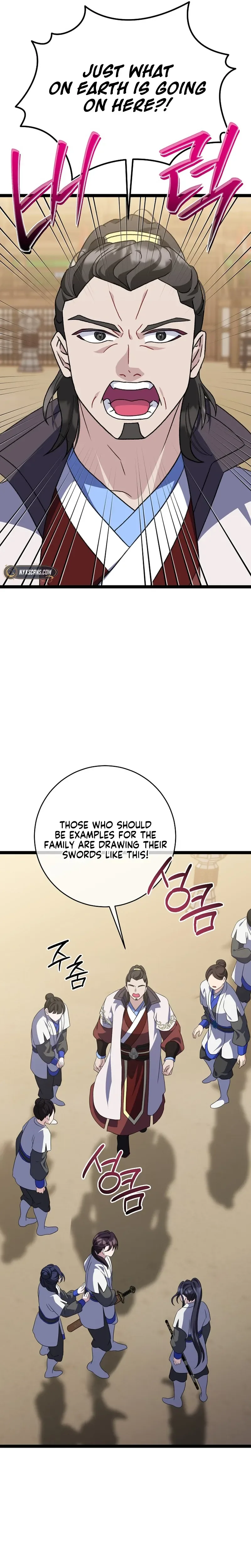 Return of the Namgung Clan’s Granddaughter Chapter 47 Page 23