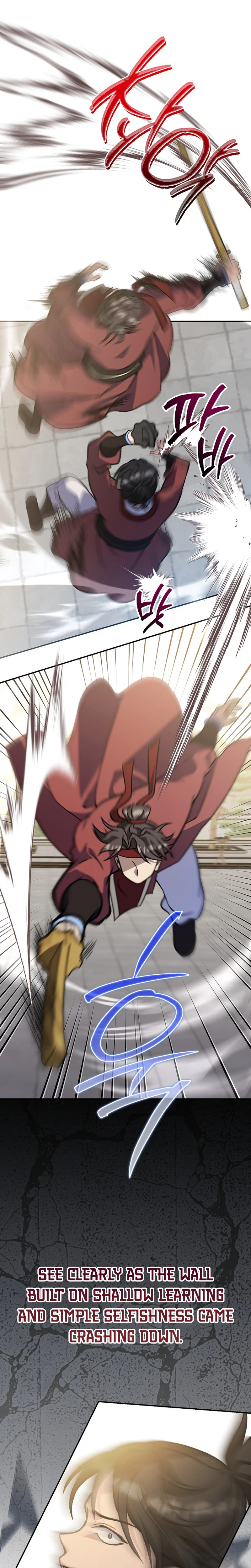 Return of the Namgung Clan’s Granddaughter Chapter 57 Page 19