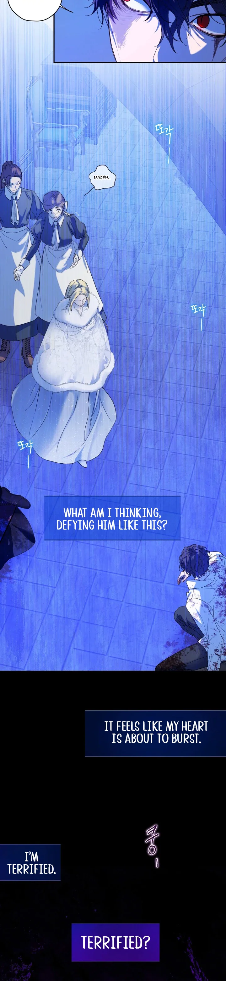 Roxana: The Way to Protect the Female Lead's Older Brother Chapter 44 Page 6