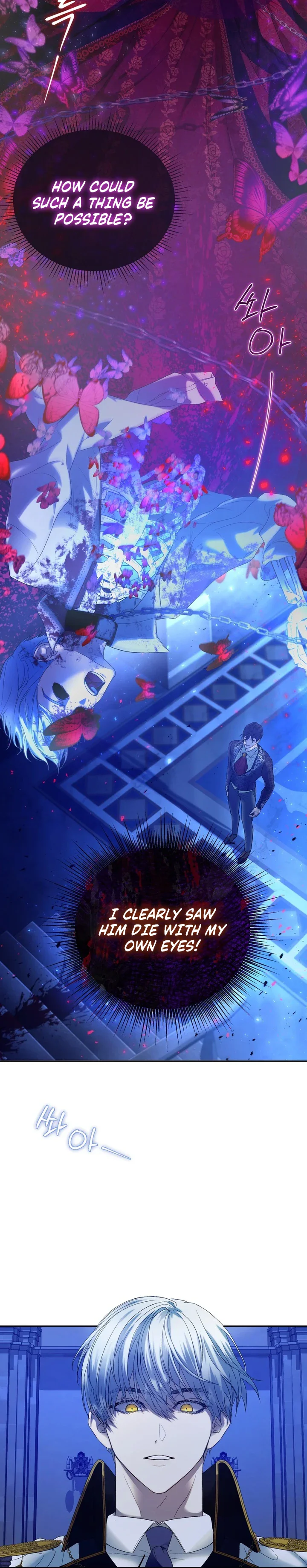 Roxana: The Way to Protect the Female Lead's Older Brother Chapter 44 Page 15