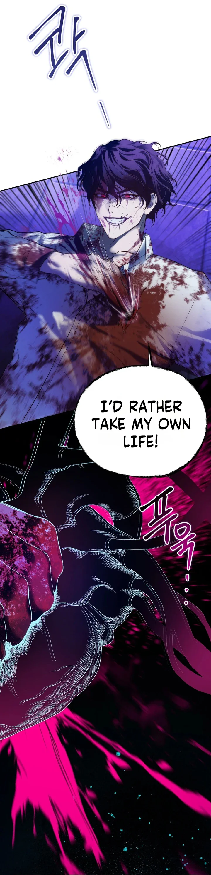Roxana: The Way to Protect the Female Lead's Older Brother Chapter 44 Page 21