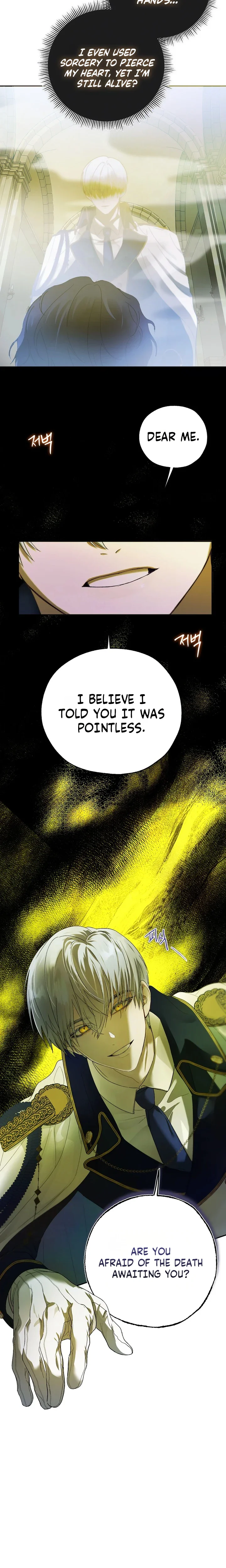 Roxana: The Way to Protect the Female Lead's Older Brother Chapter 44 Page 23