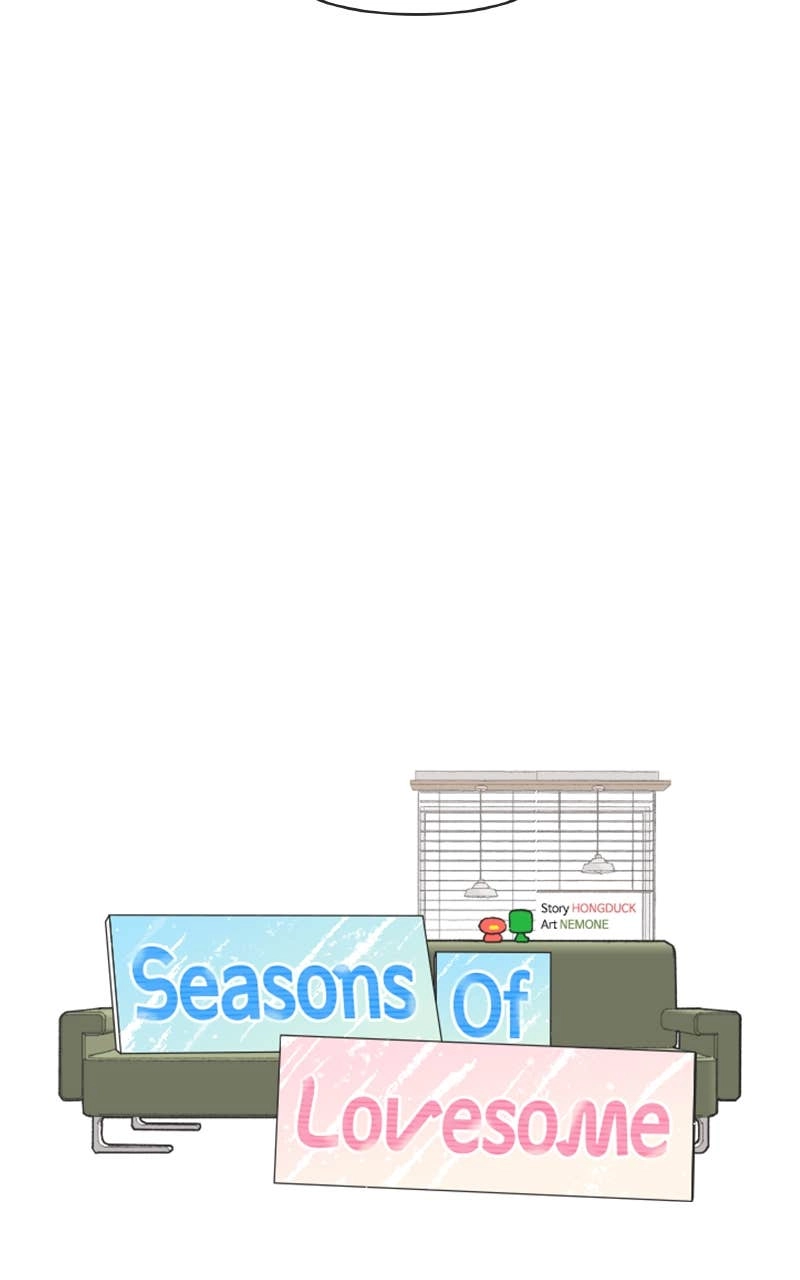 Seasons of Lovesome Chapter 29 Page 24