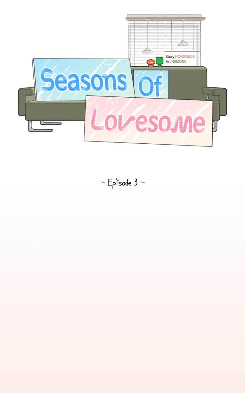 Seasons of Lovesome Chapter 3 Page 16