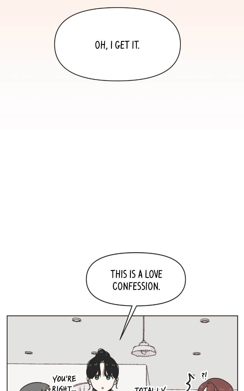 Seasons of Lovesome Chapter 9 Page 43