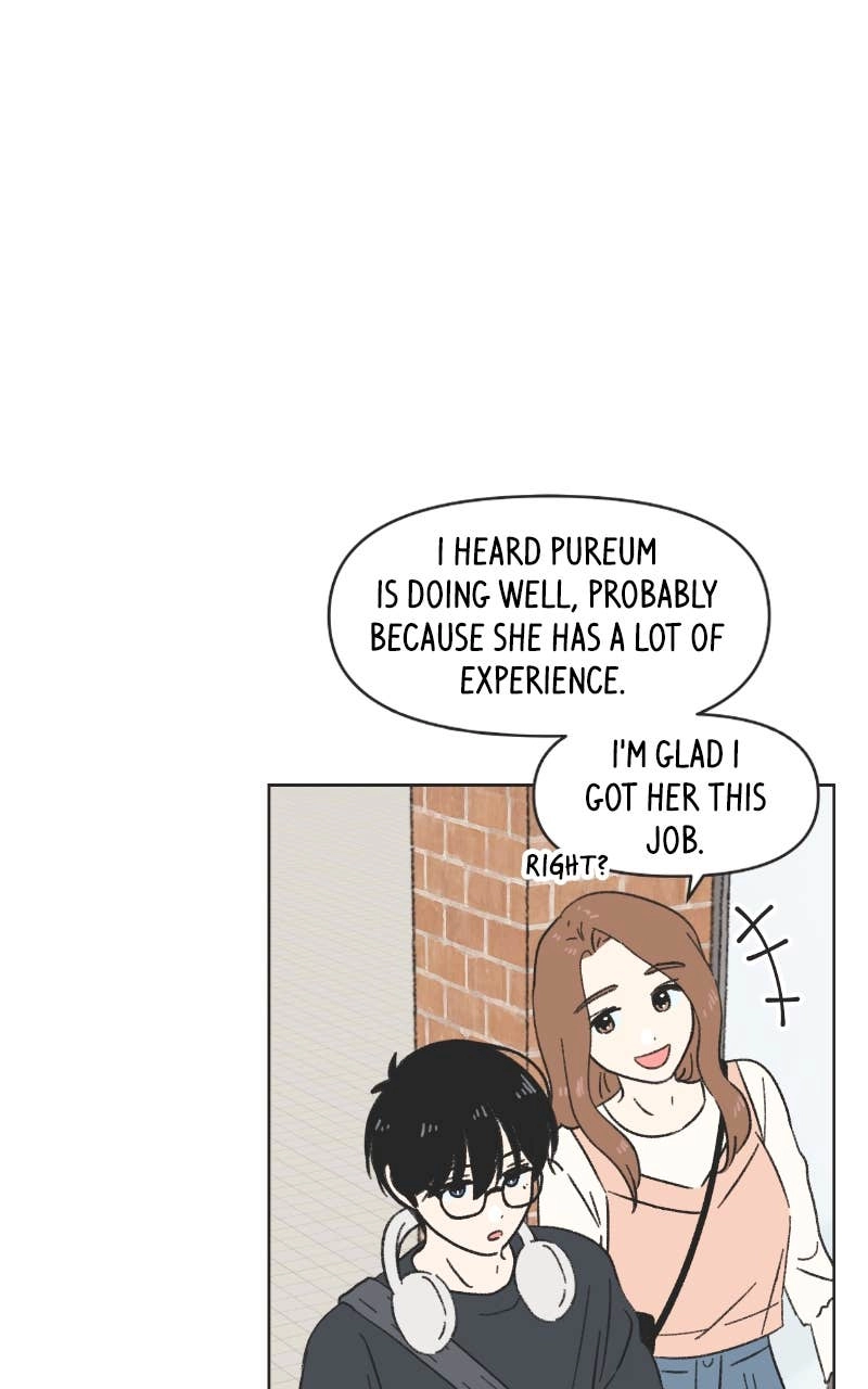 Seasons of Lovesome Chapter 9 Page 7