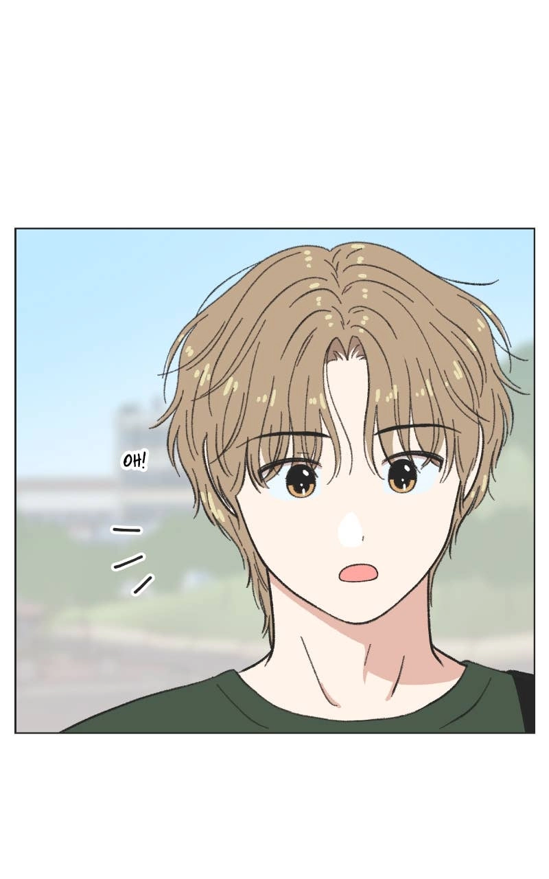 Seasons of Lovesome Chapter 32 Page 19