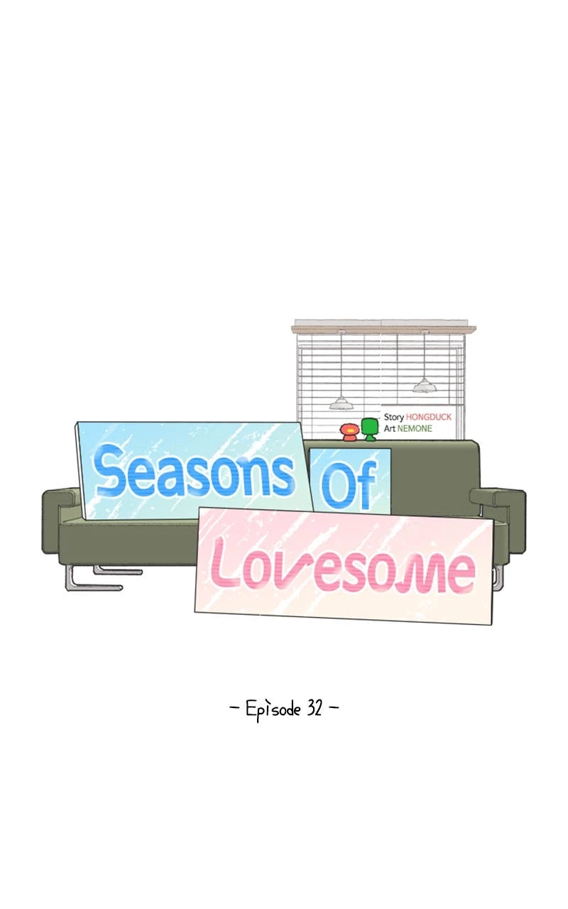 Seasons of Lovesome Chapter 32 Page 21
