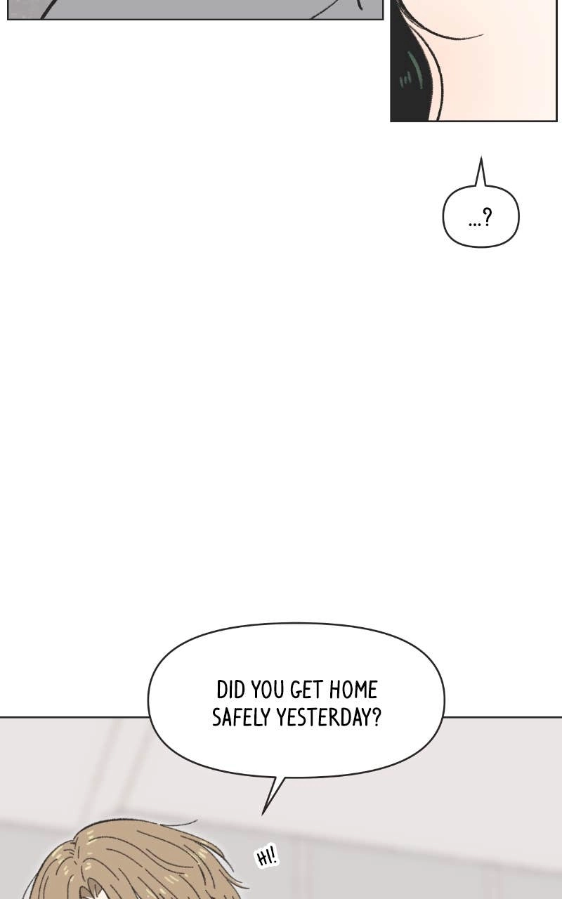 Seasons of Lovesome Chapter 20 Page 27