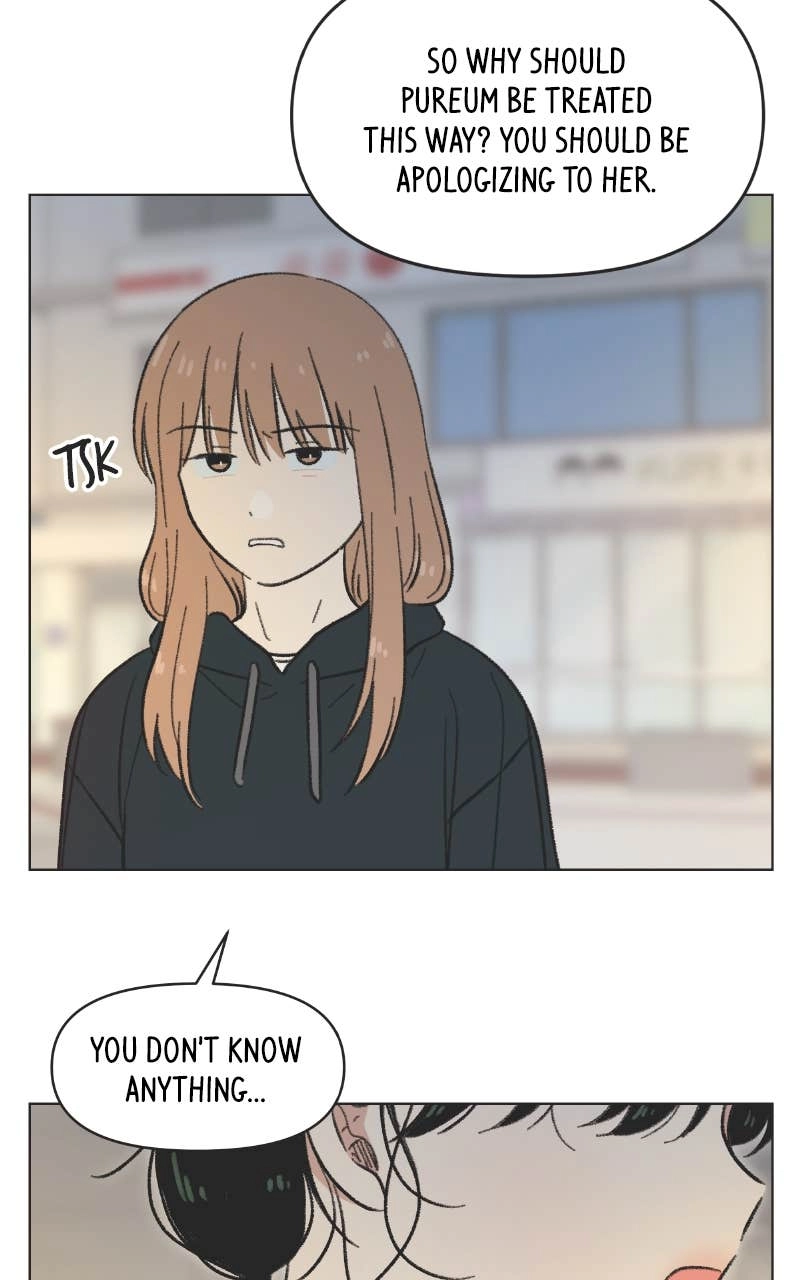 Seasons of Lovesome Chapter 30 Page 15