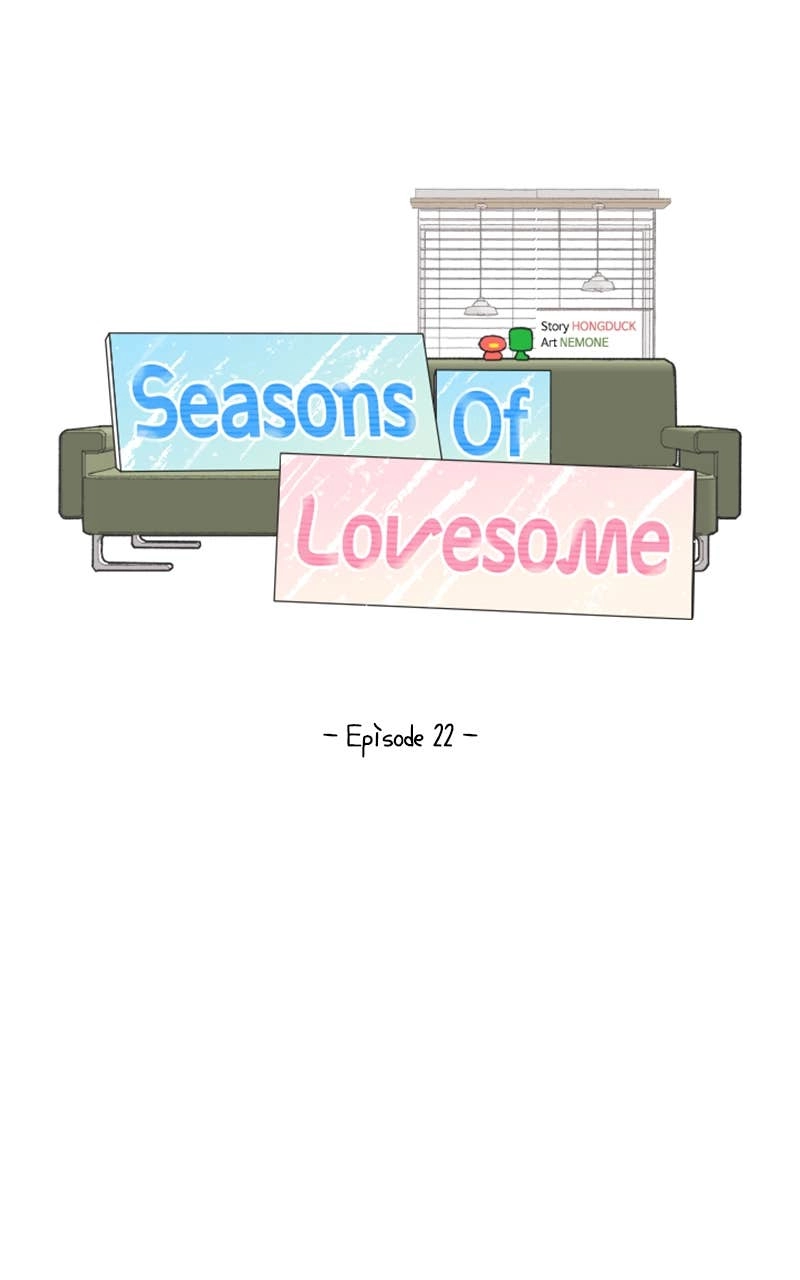 Seasons of Lovesome Chapter 22 Page 30