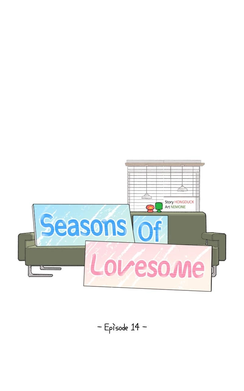 Seasons of Lovesome Chapter 14 Page 37