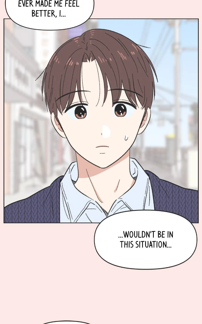 Seasons of Lovesome Chapter 14 Page 6