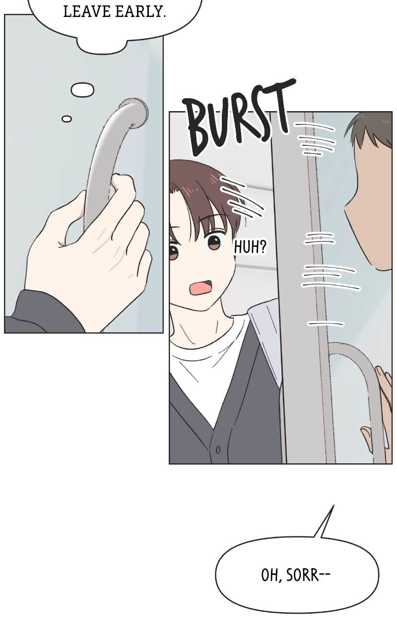 Seasons of Lovesome Chapter 17 Page 76