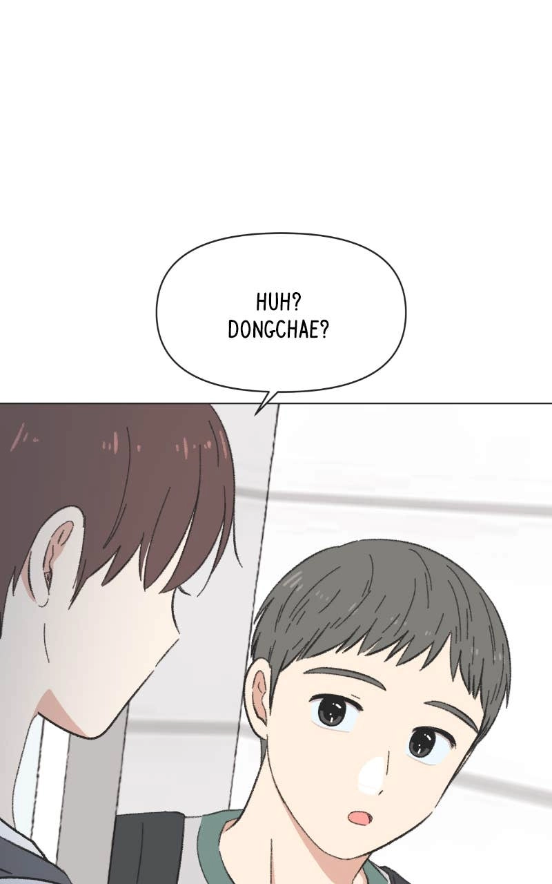 Seasons of Lovesome Chapter 17 Page 77