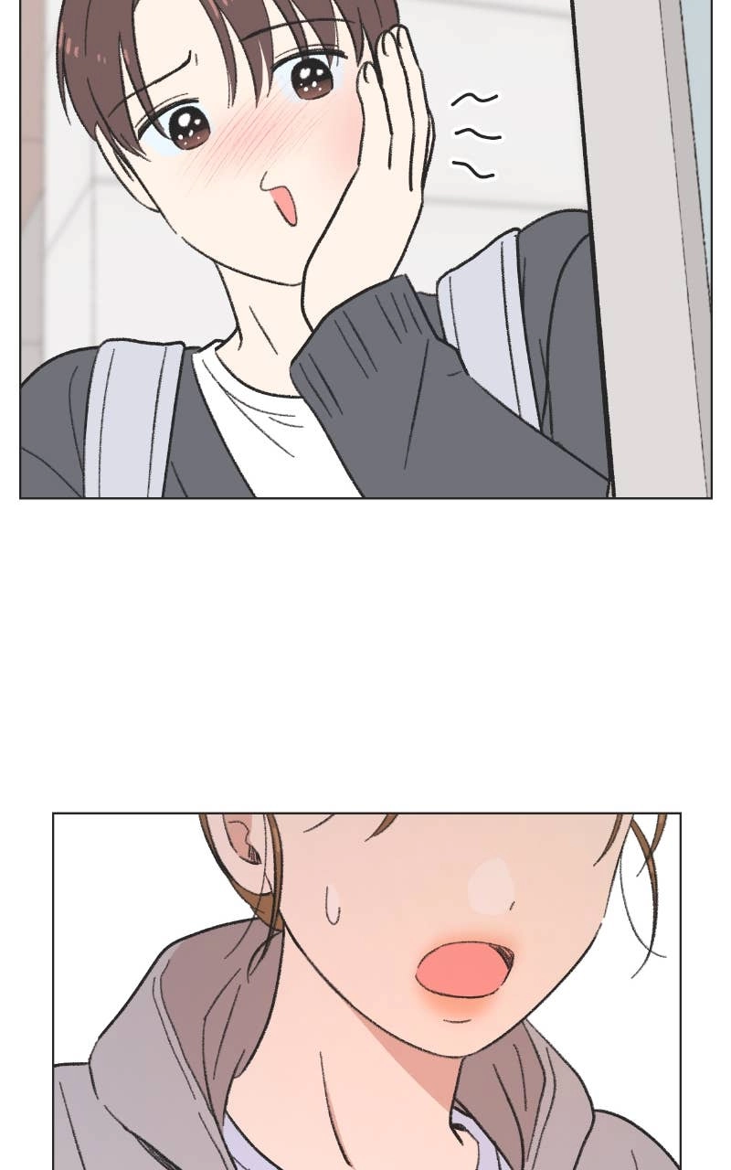 Seasons of Lovesome Chapter 17 Page 87