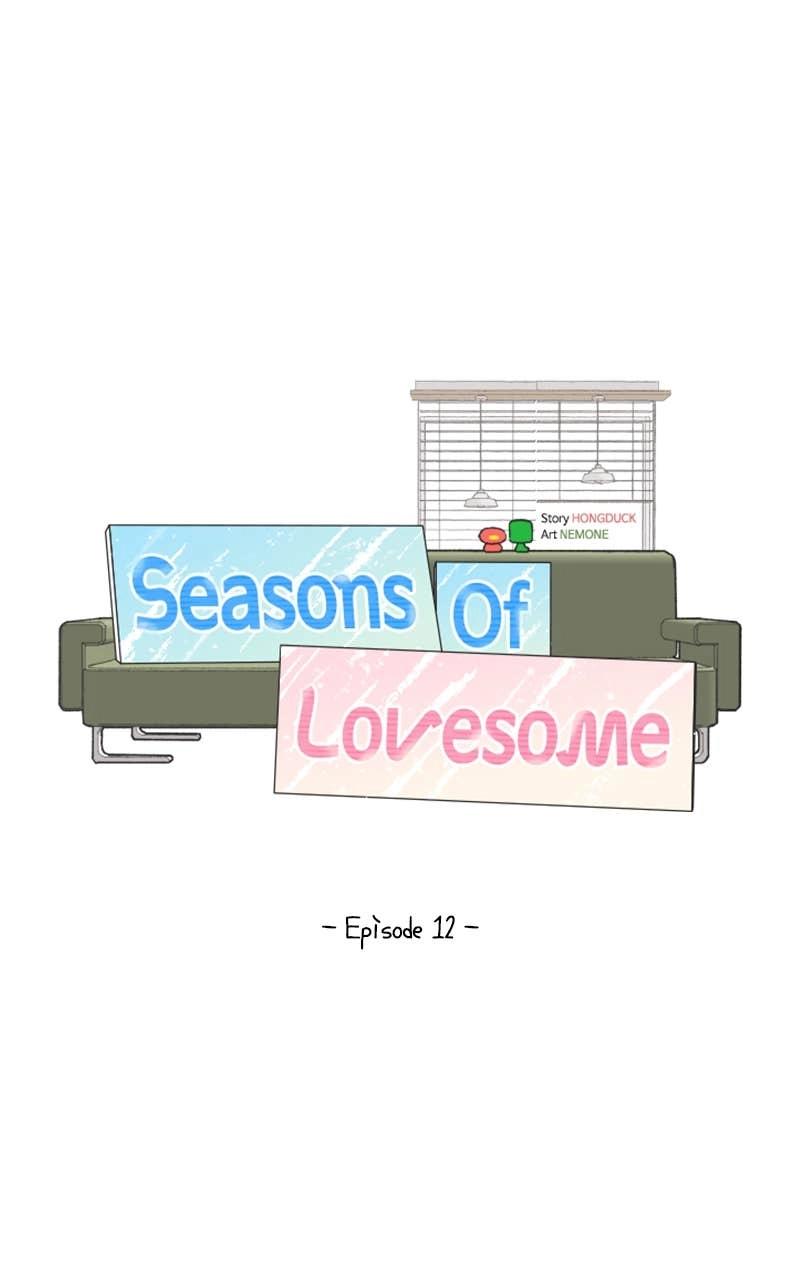 Seasons of Lovesome Chapter 12 Page 24