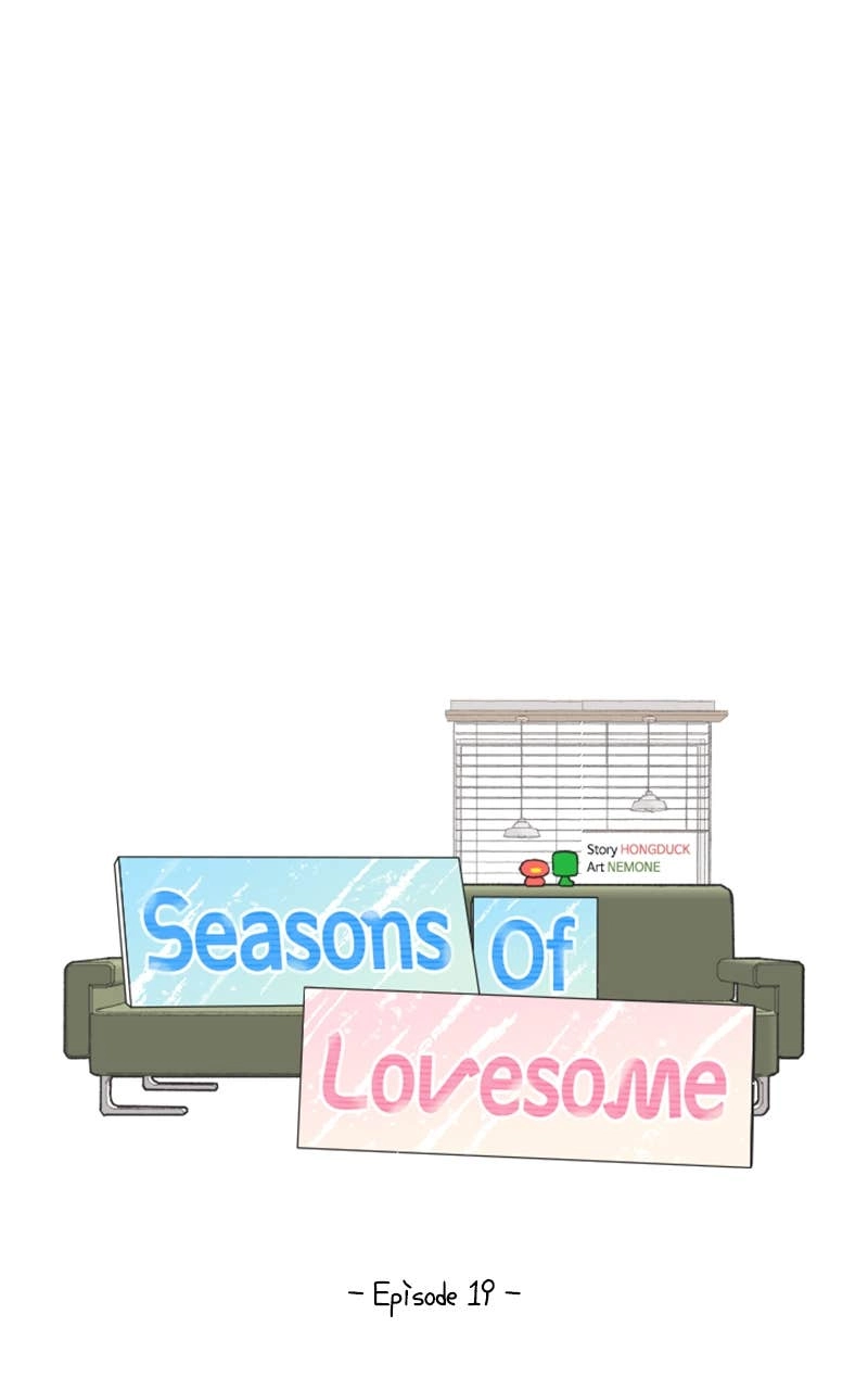 Seasons of Lovesome Chapter 19 Page 31