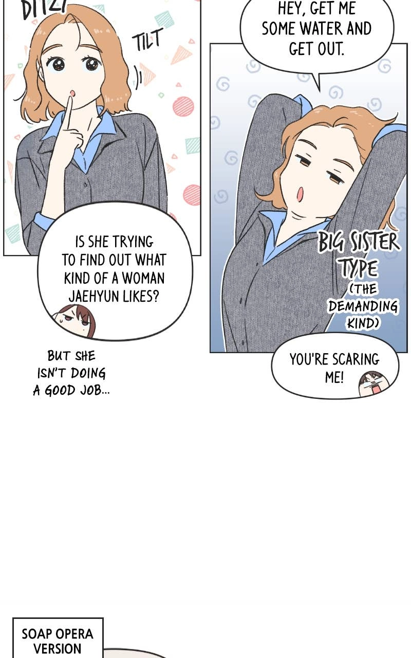 Seasons of Lovesome Chapter 19 Page 45