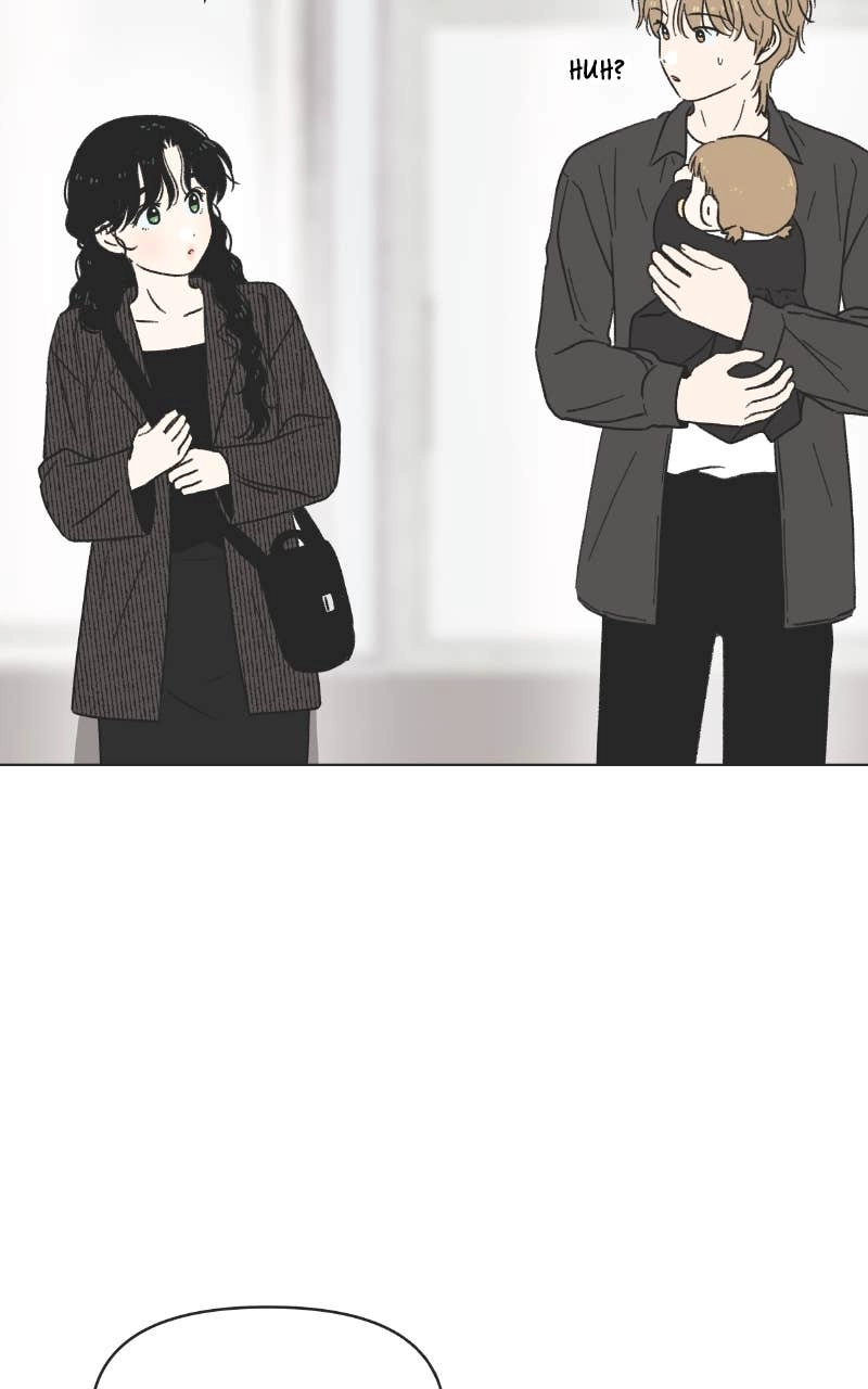 Seasons of Lovesome Chapter 16 Page 14