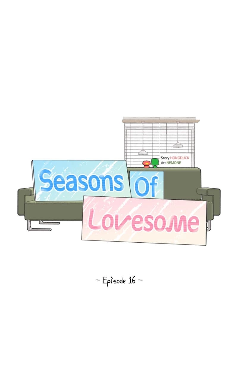 Seasons of Lovesome Chapter 16 Page 21