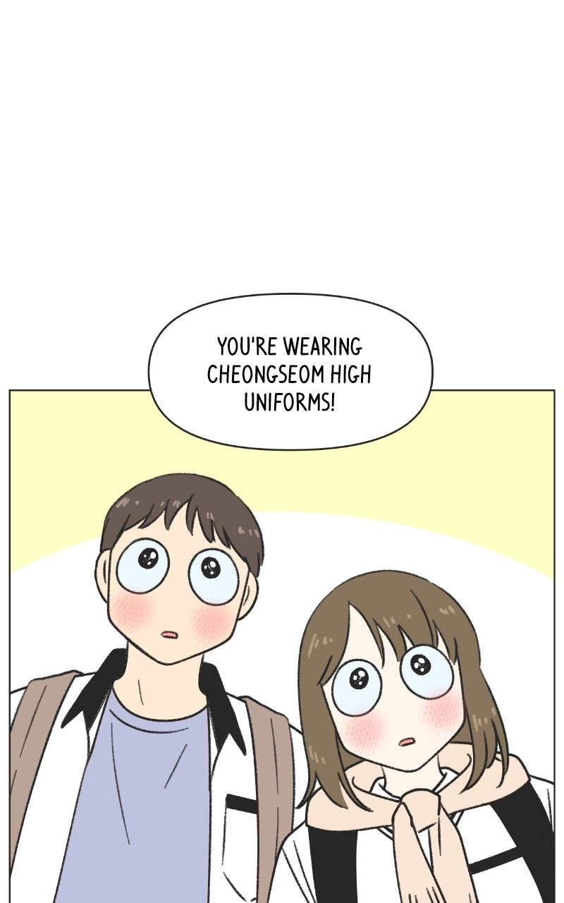 Seasons of Lovesome Chapter 27 Page 5