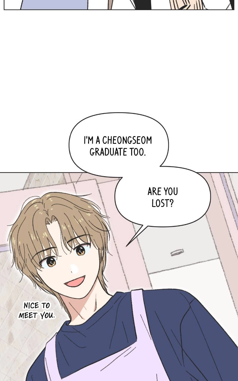 Seasons of Lovesome Chapter 27 Page 6