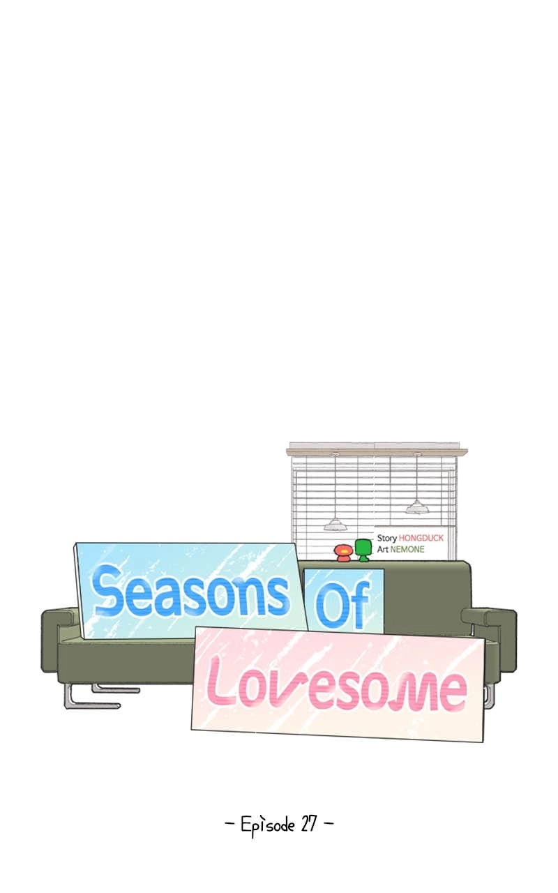 Seasons of Lovesome Chapter 27 Page 9