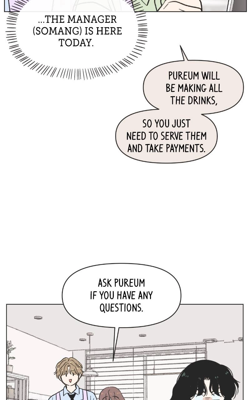 Seasons of Lovesome Chapter 25 Page 17