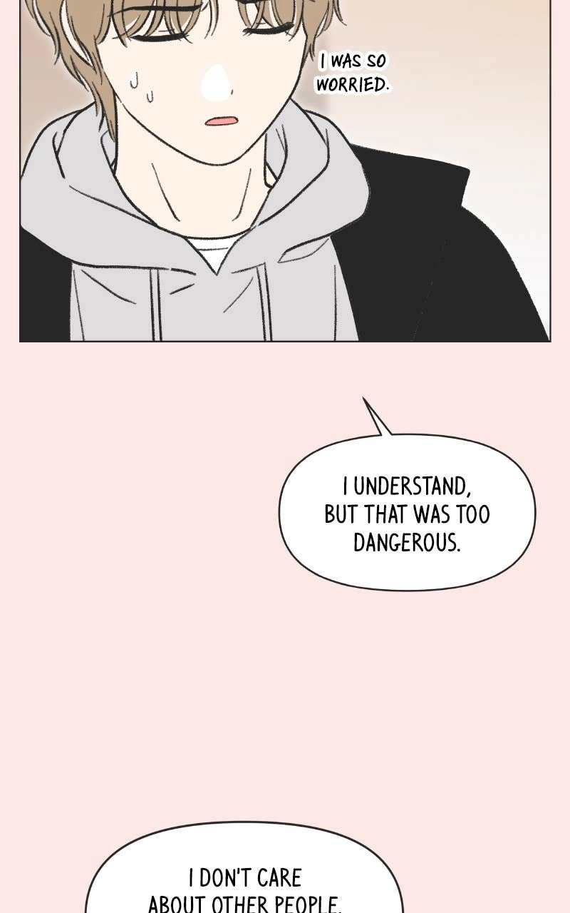 Seasons of Lovesome Chapter 37 Page 17