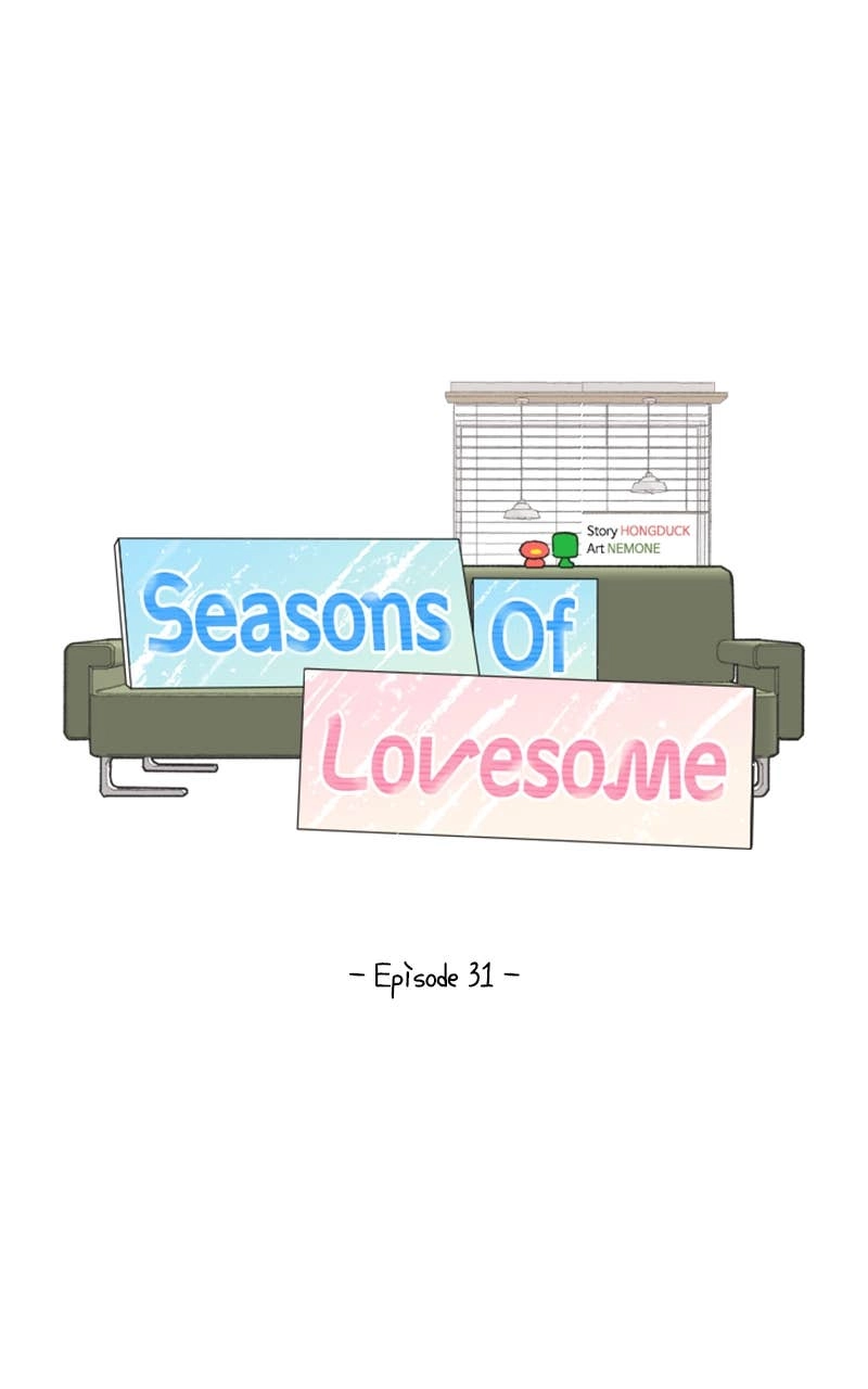 Seasons of Lovesome Chapter 31 Page 36