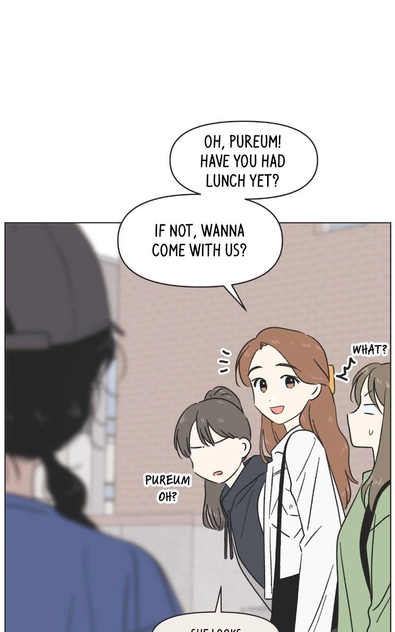 Seasons of Lovesome Chapter 11 Page 12