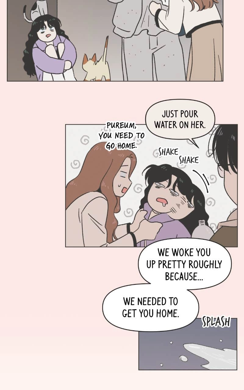 Seasons of Lovesome Chapter 11 Page 21